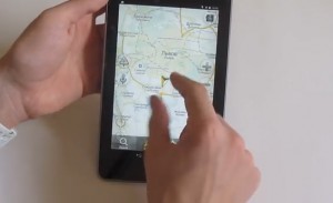 Карта для Яндекс навигатора Андроид